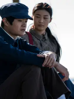 Download Sight Trailer "Out of The Darkness" 16X9 Sight Trailer 2