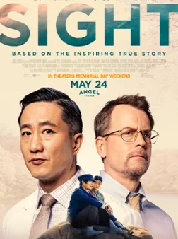 Key Art - Digital Versions null