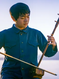 Education, Rite of Passage Get Showtimes, Now Playing Ads