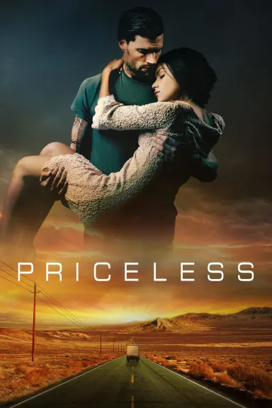 Priceless