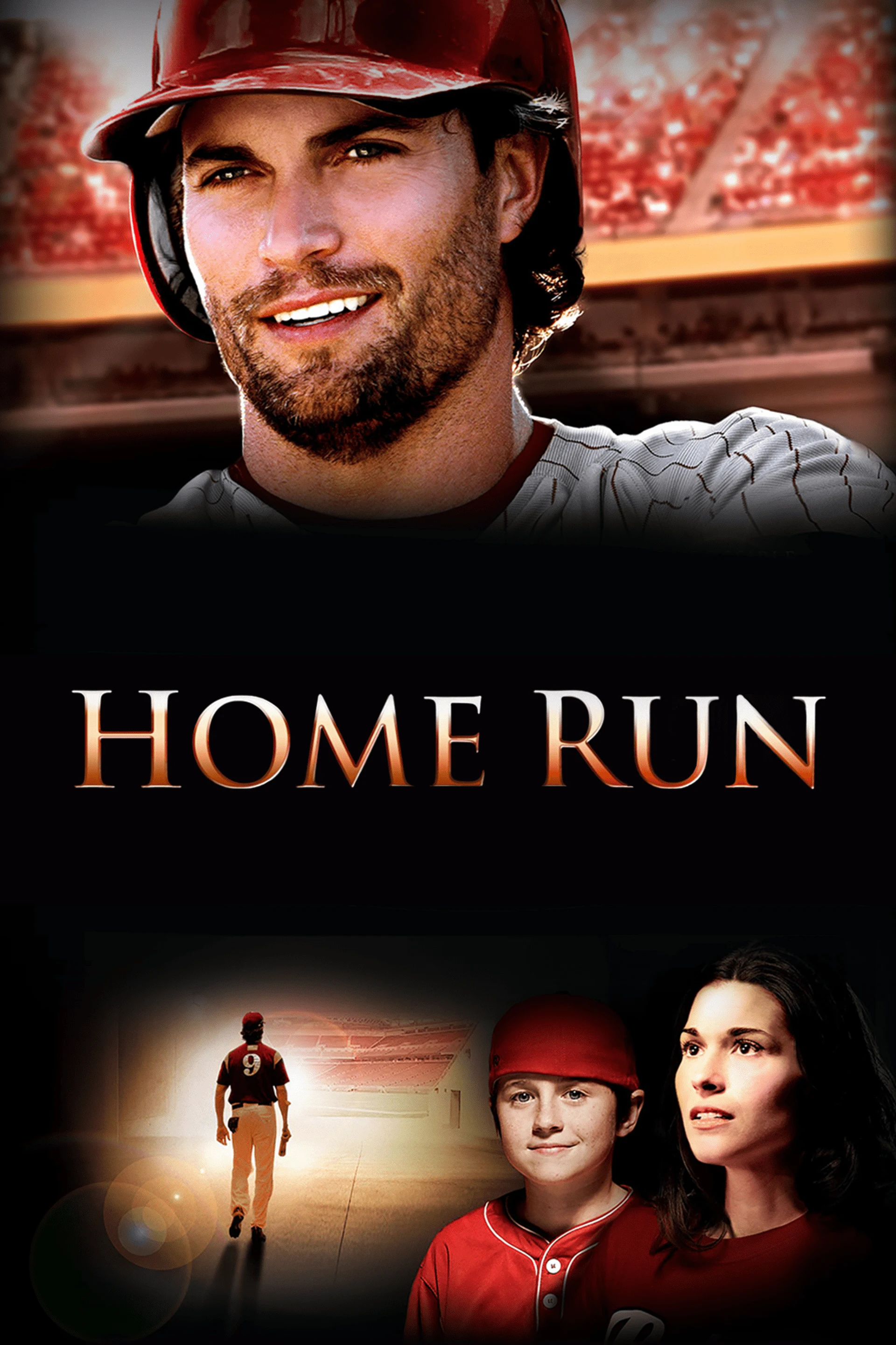 Home Run