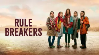 Rule Breakers