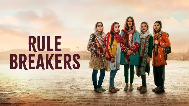Rule Breakers