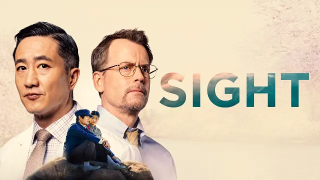 SIGHT