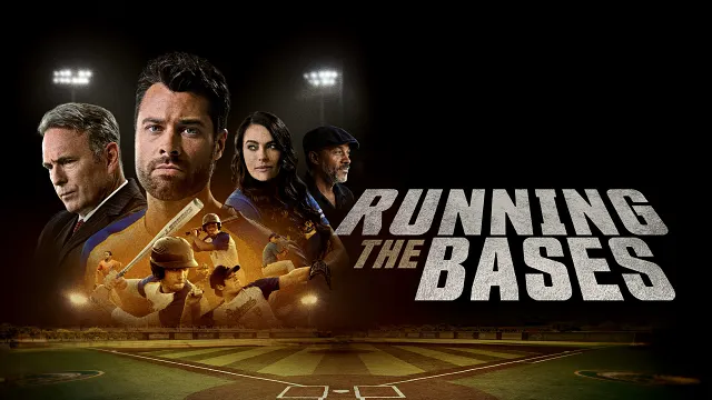 Running the Bases