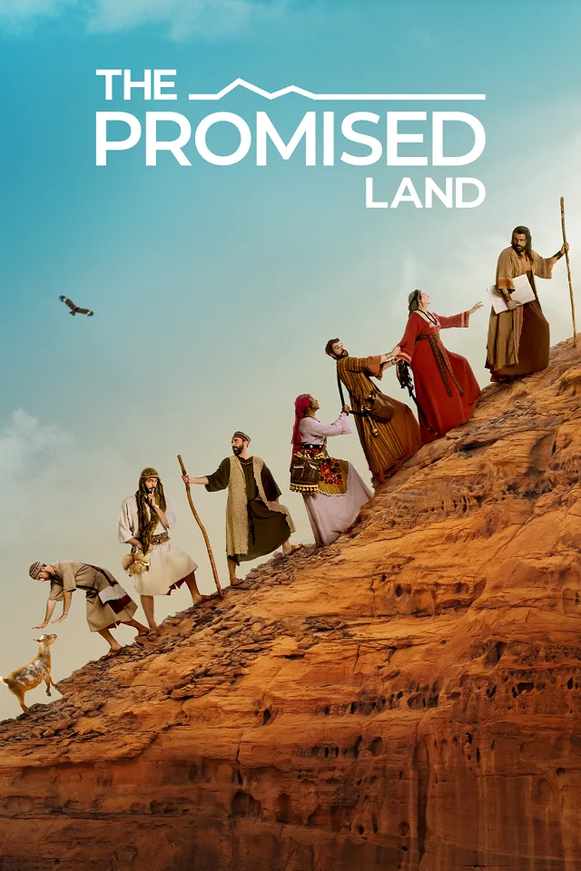 The Promised Land