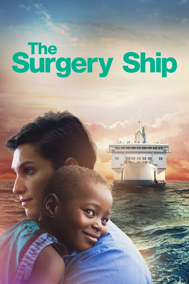 The Surgery Ship