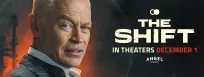 How to Redeem Your Atom Tickets Movie Codes to The Shift 