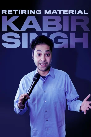 Kabir Singh - Retiring Material