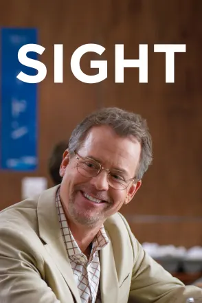 SIGHT