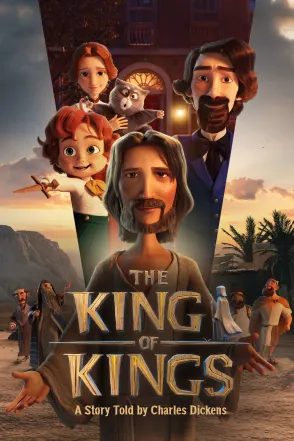 The King of Kings