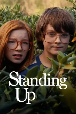 Standing Up