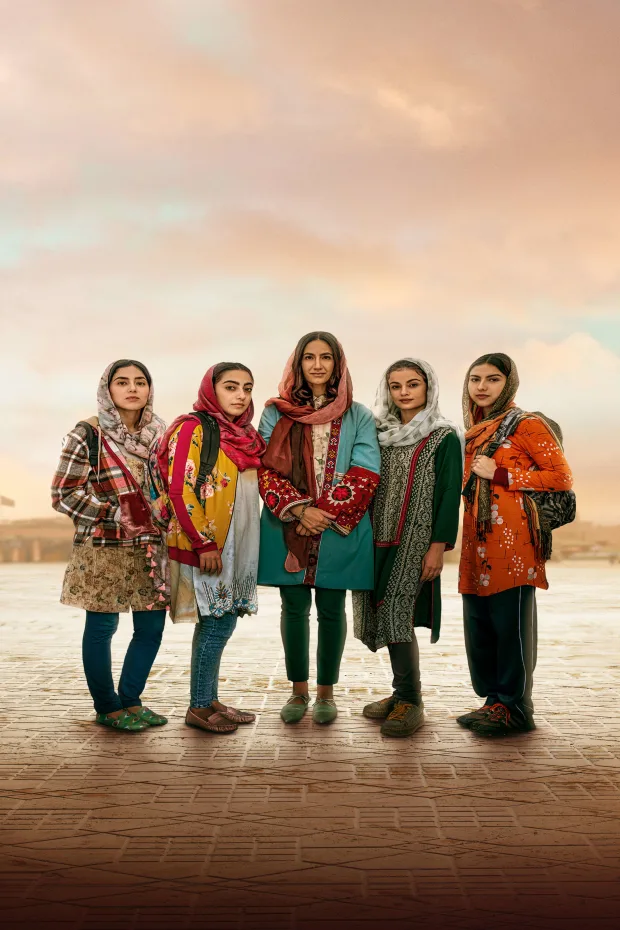 Póster de películas de Rule Breakers