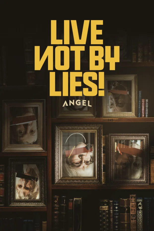 Live Not By Lies Movie Poster