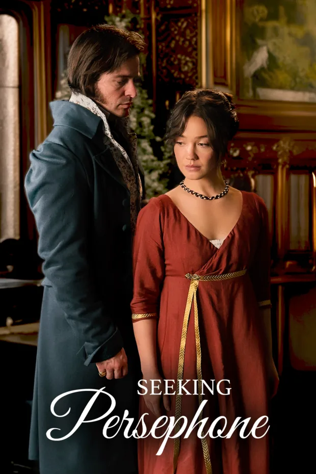 Seeking Persephone Movie Poster