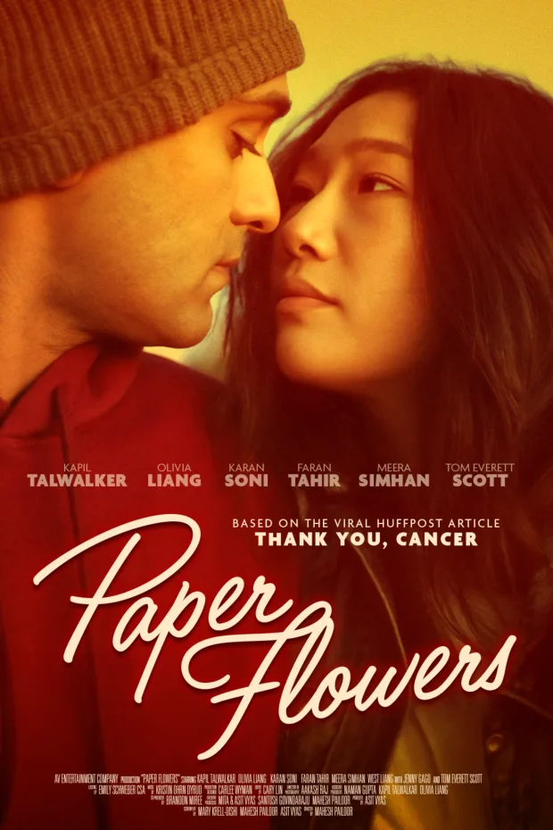 Póster de películas de Paper Flowers