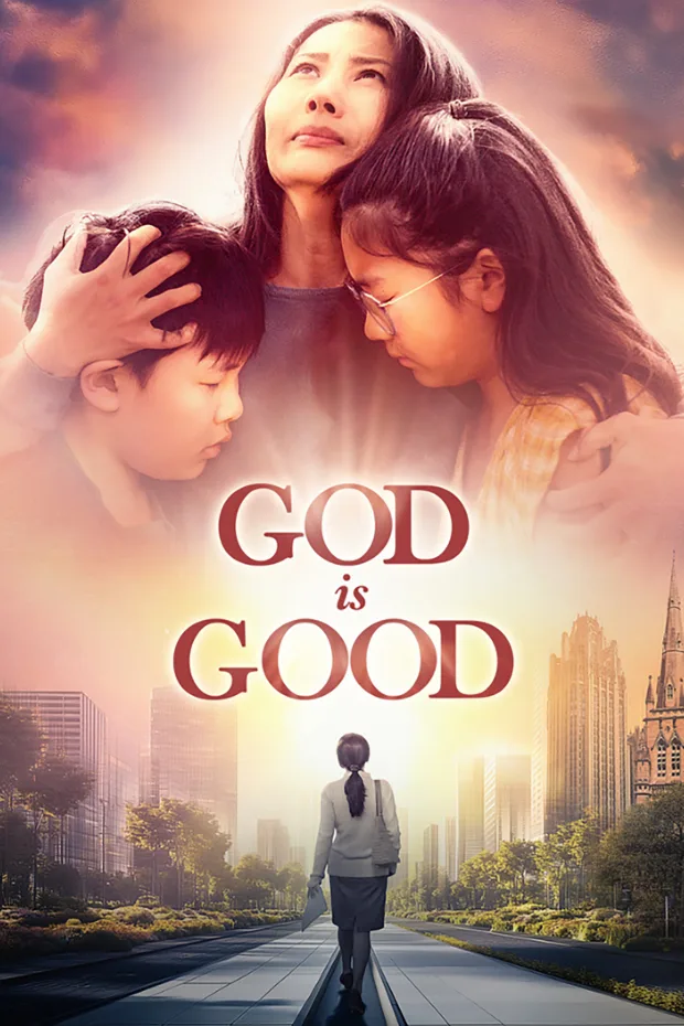 God is Good Movie Poster