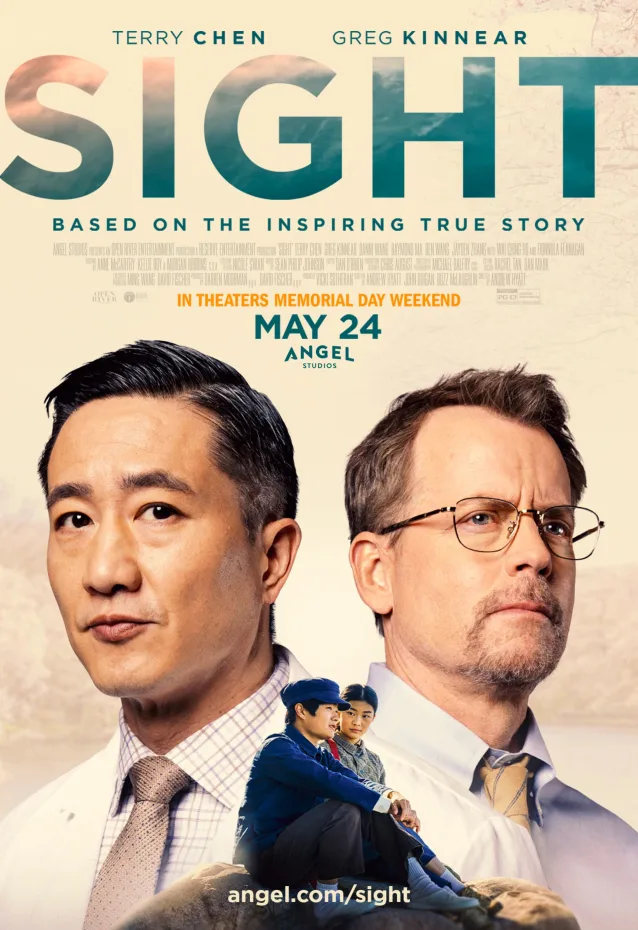 Sight (2024) Official Website Now Playing In Theaters